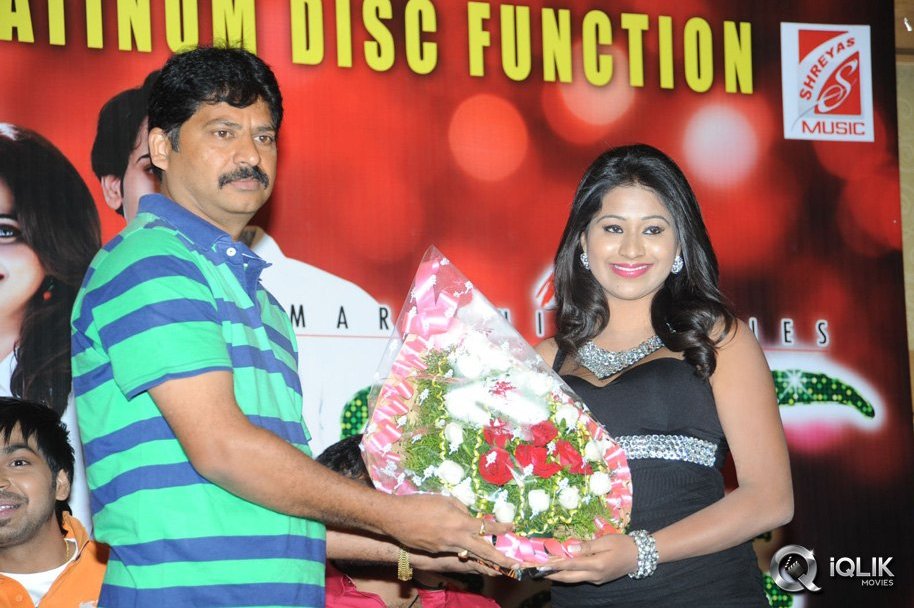 Green-Signal-Movie-Platinum-Disc-Function